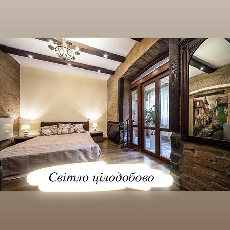 Austrian Apartment Lviv Extérieur photo