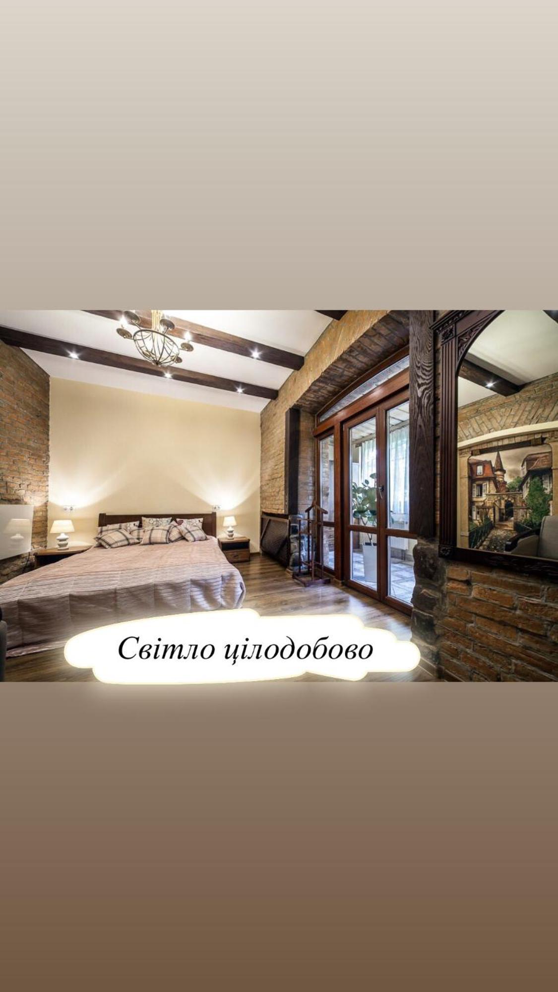 Austrian Apartment Lviv Extérieur photo